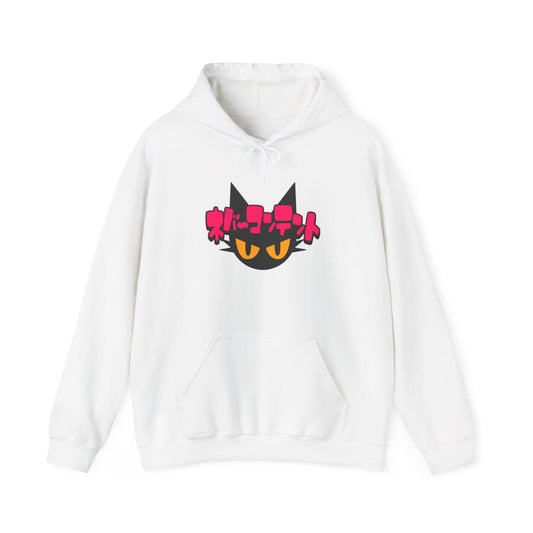 Japanese Cat Style Unisex Hoodie